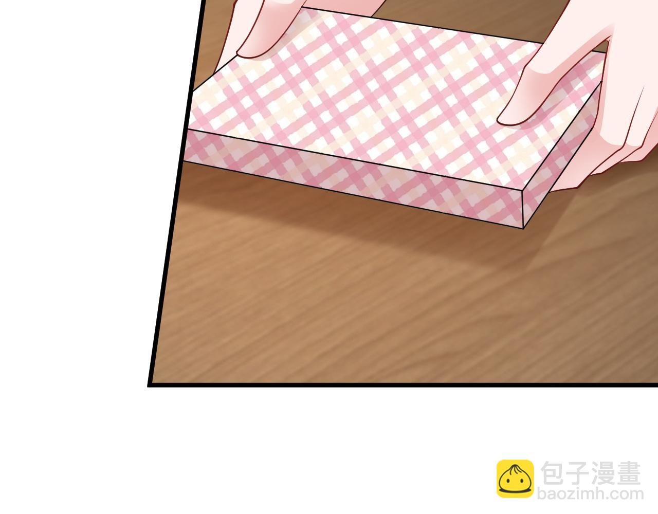 🍶超级绿茶系统 第125话 渣男邀请？！ 第16页