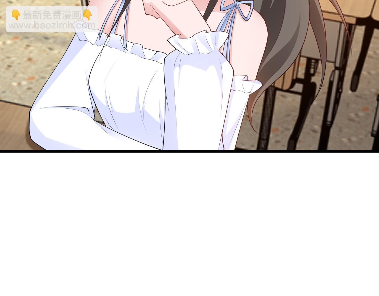 🍶超级绿茶系统 第125话 渣男邀请？！ 第21页