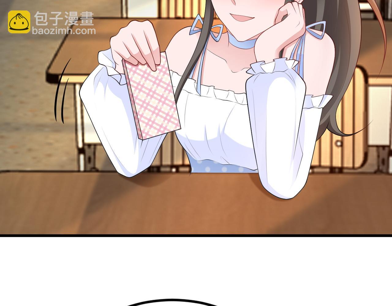 🍶超级绿茶系统 第125话 渣男邀请？！ 第27页