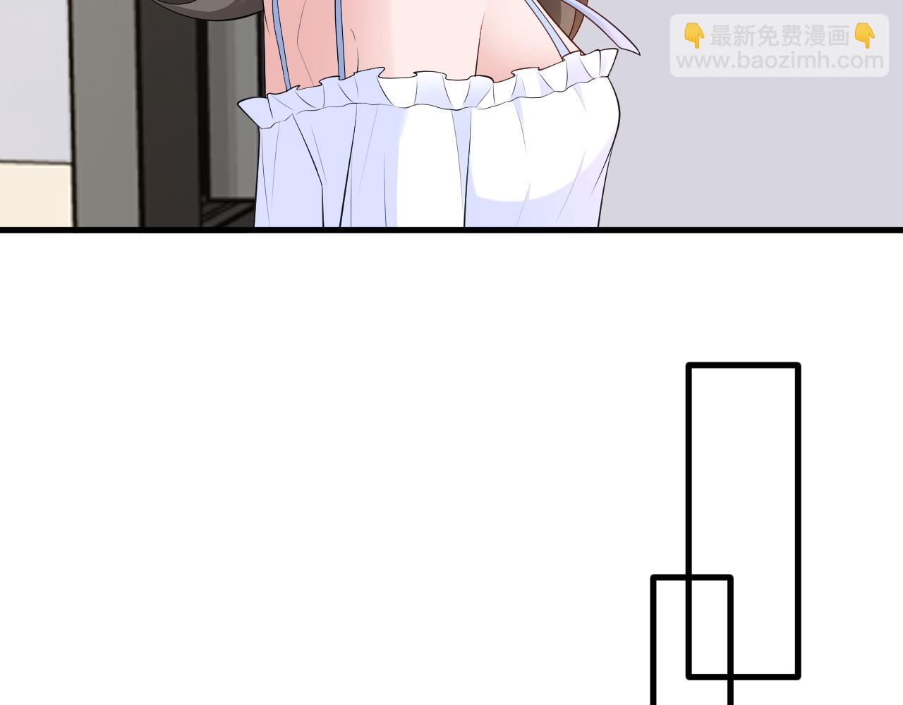 🍶超级绿茶系统 第125话 渣男邀请？！ 第45页