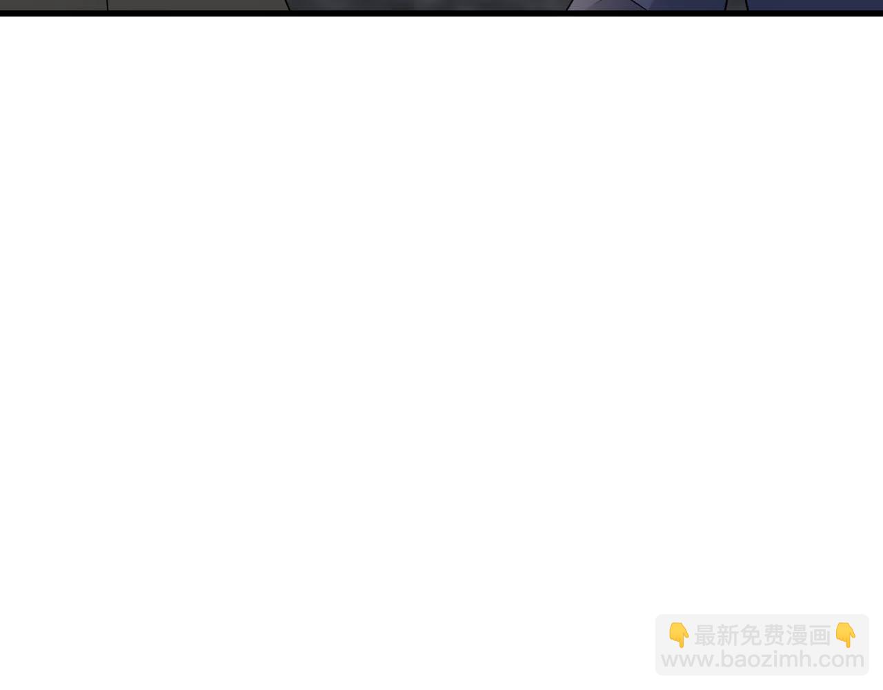 🍶超级绿茶系统 第129话 卖屁股？！ 第20页