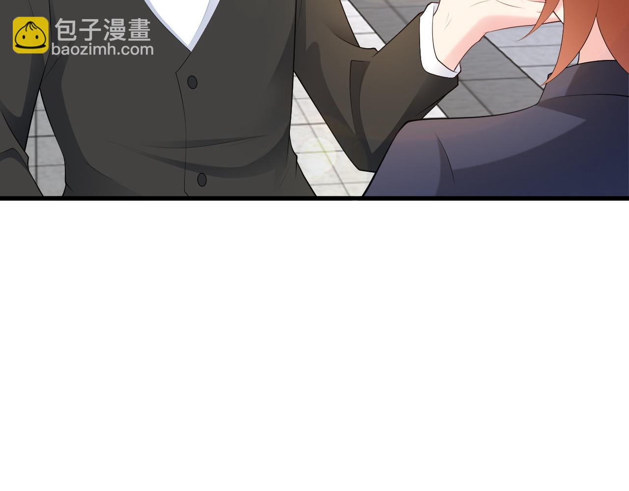🍶超级绿茶系统 第129话 卖屁股？！ 第34页