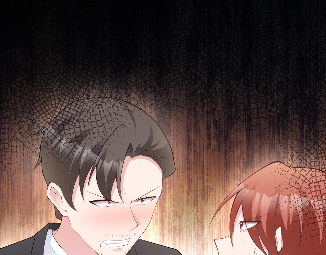 🍶超级绿茶系统 第129话 卖屁股？！ 第49页