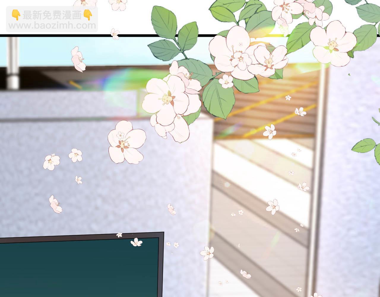 🍶超级绿茶系统 第129话 卖屁股？！ 第6页