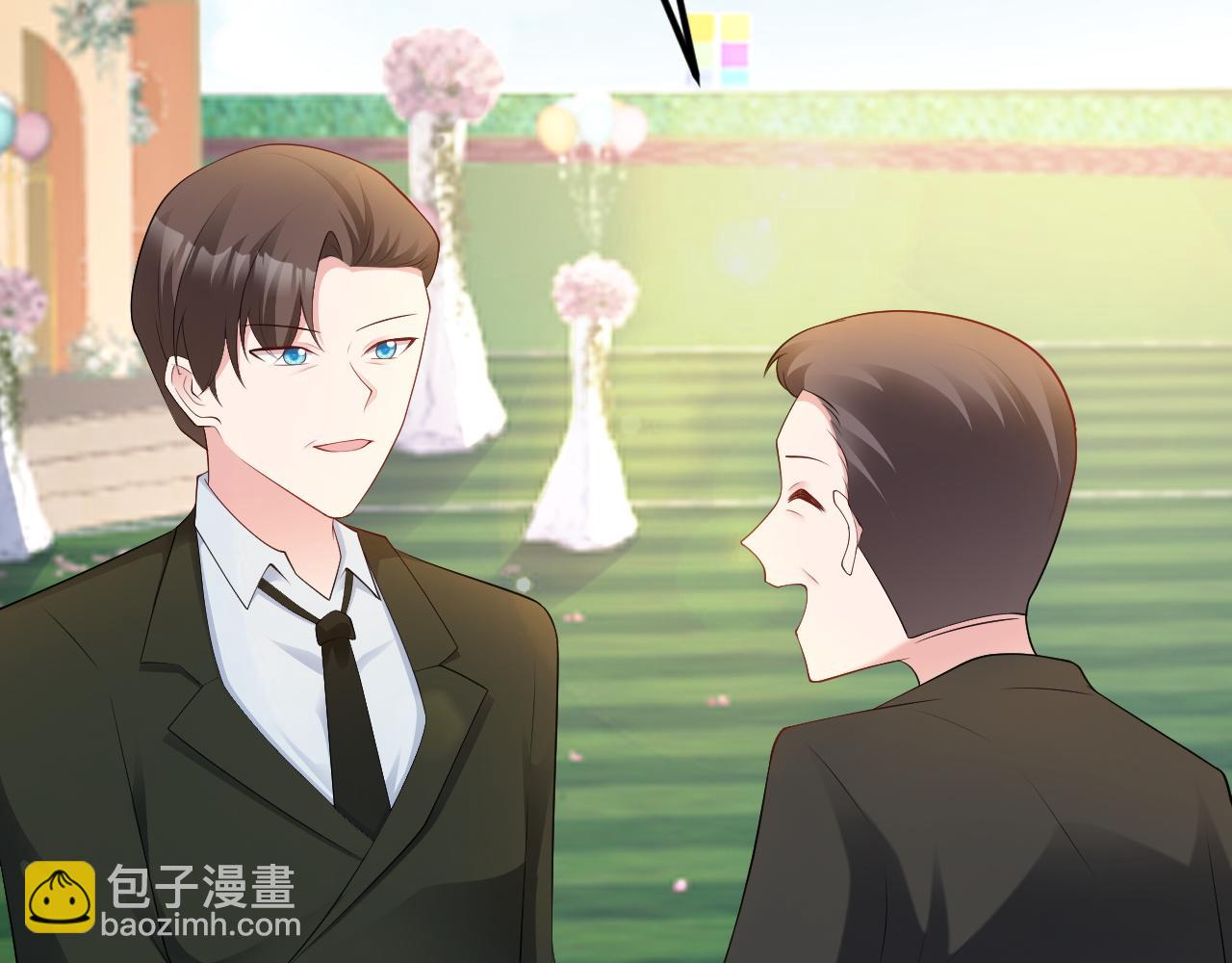 🍶超级绿茶系统 第131话 强攀不上 第12页
