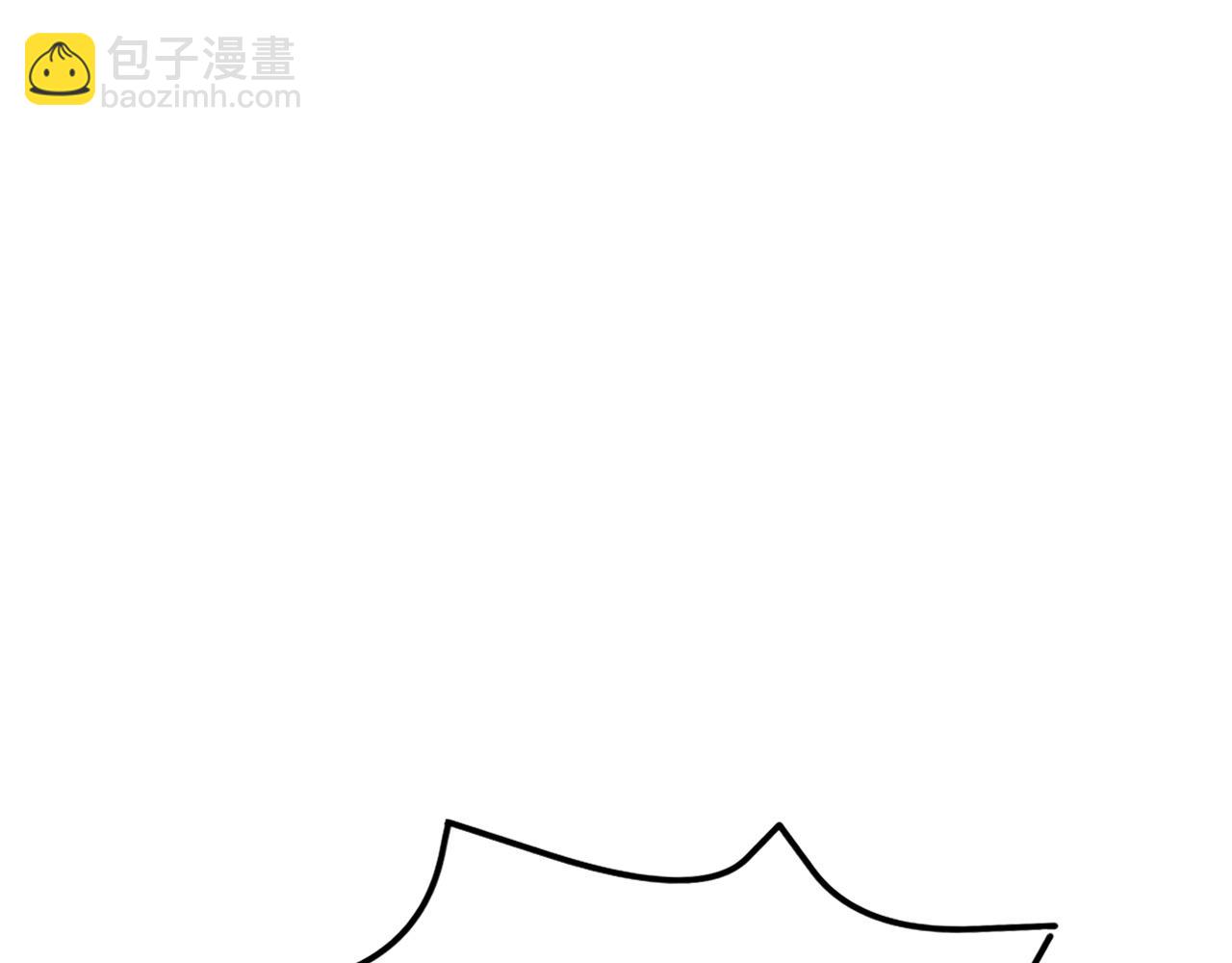 🍶超级绿茶系统 第131话 强攀不上 第22页