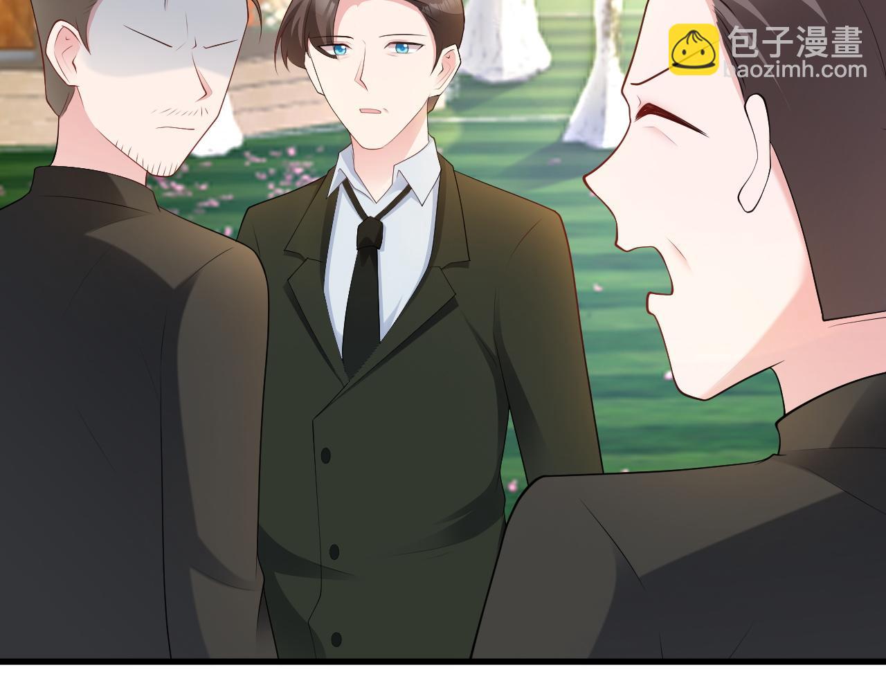 🍶超级绿茶系统 第131话 强攀不上 第24页