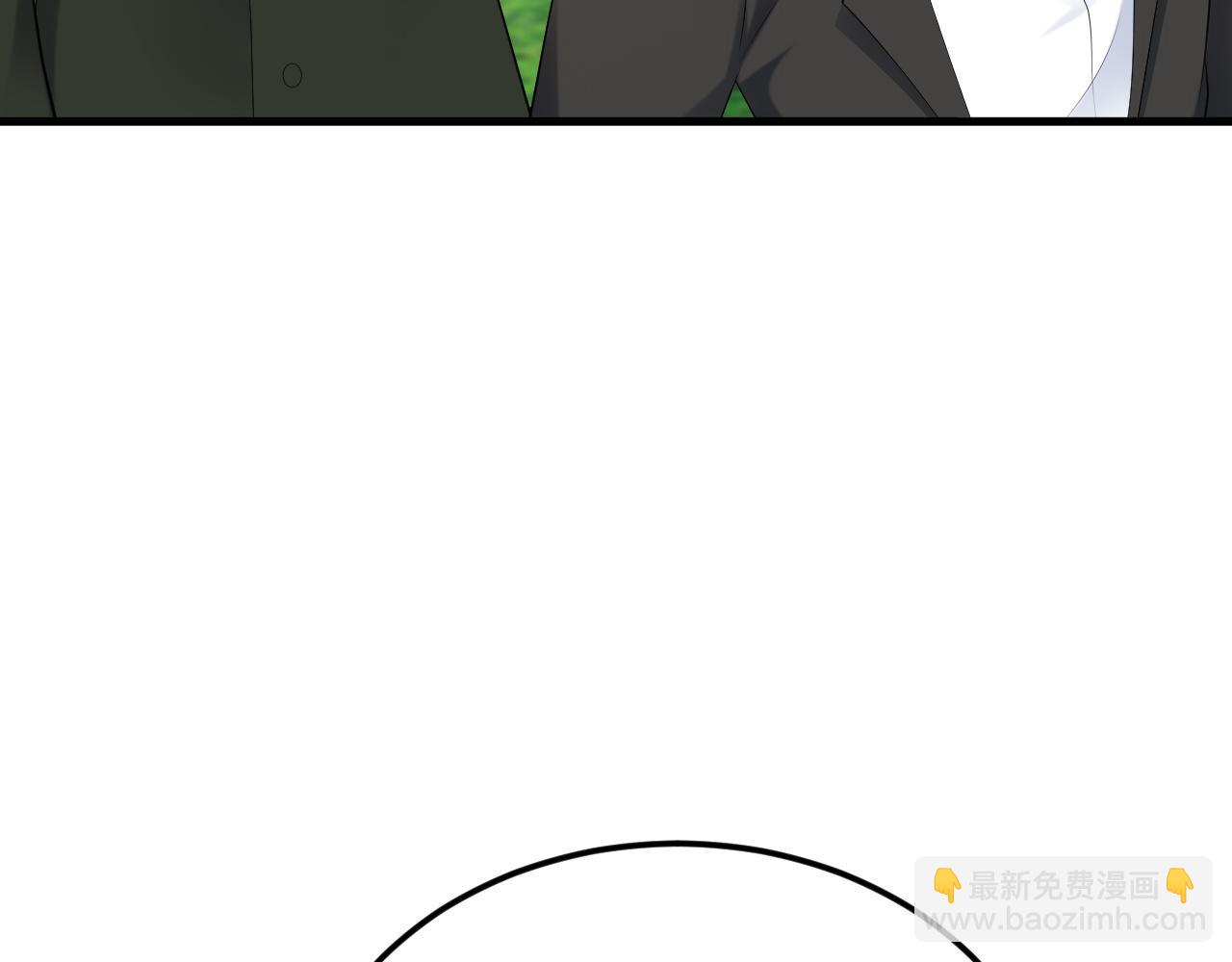 🍶超级绿茶系统 第131话 强攀不上 第43页