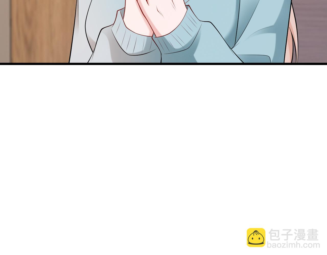 🍶超级绿茶系统 第133话 强行挽回 第17页
