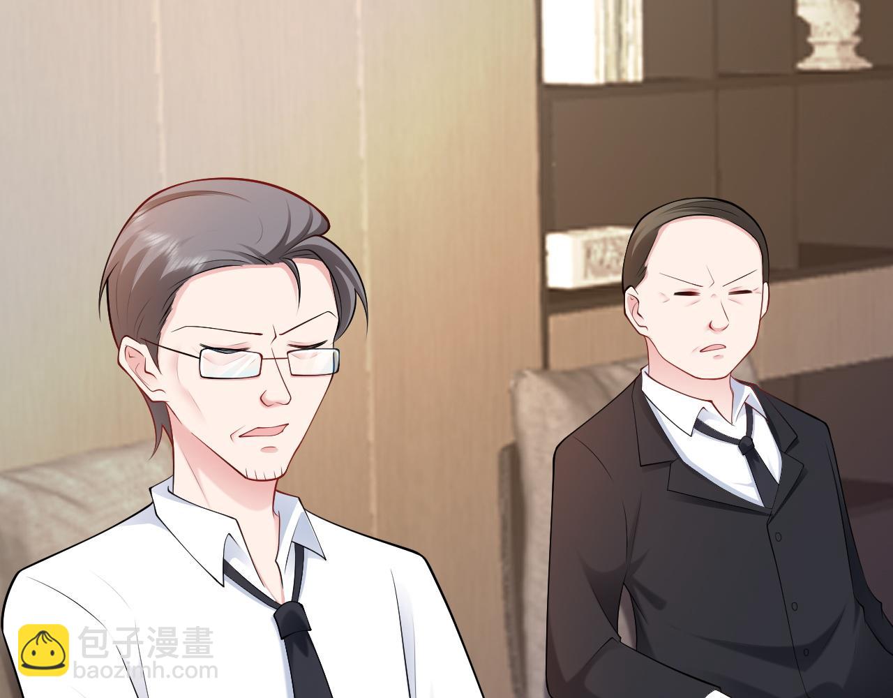 🍶超级绿茶系统 第133话 强行挽回 第22页