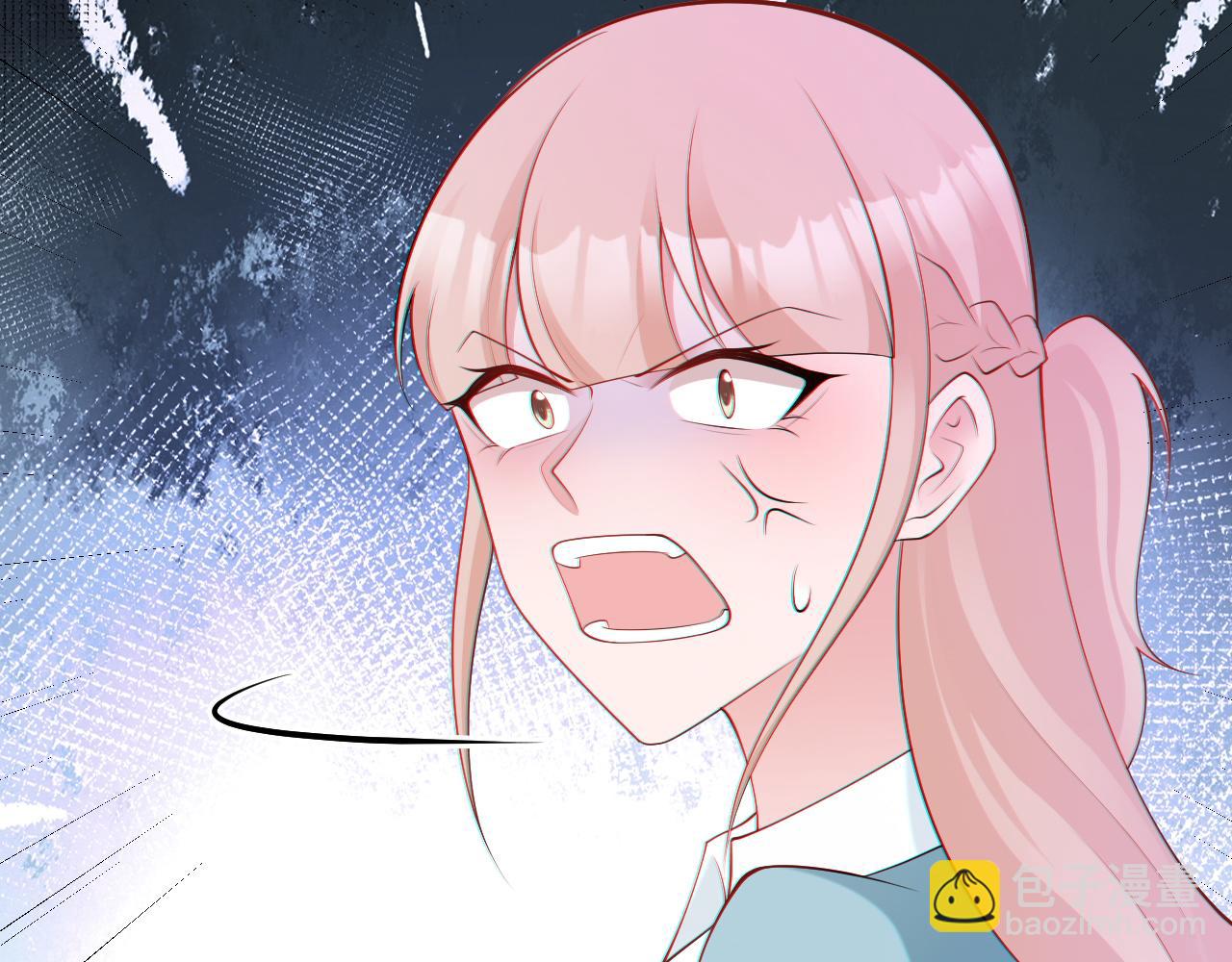 🍶超级绿茶系统 第133话 强行挽回 第43页