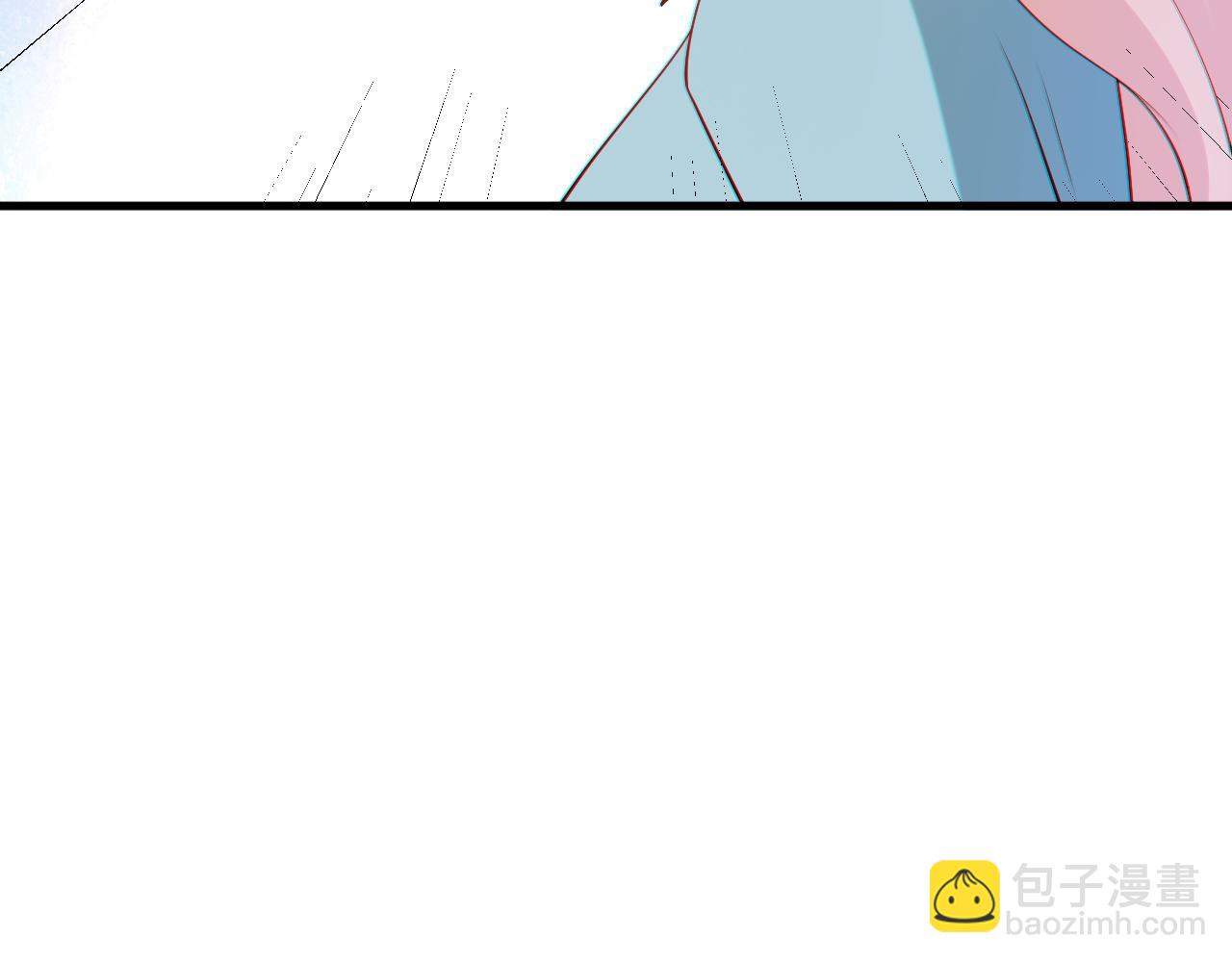 🍶超级绿茶系统 第133话 强行挽回 第44页
