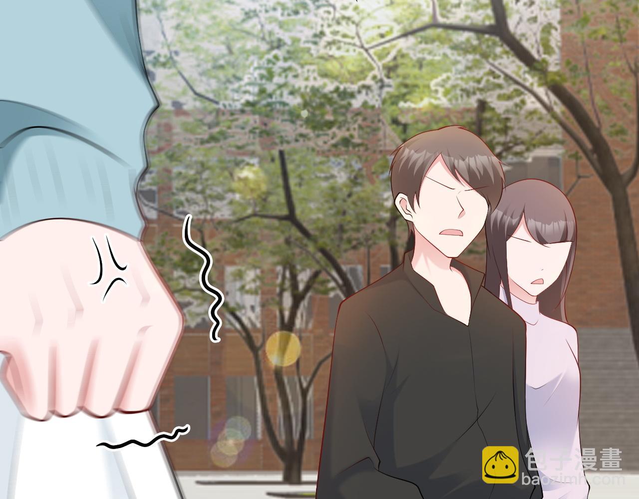 🍶超级绿茶系统 第133话 强行挽回 第46页