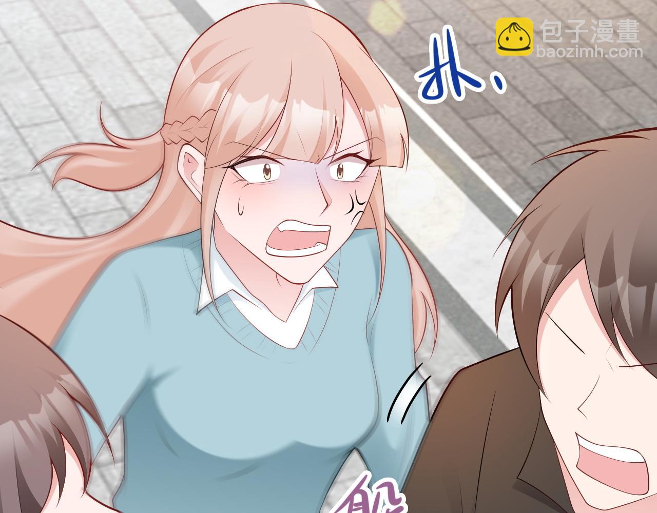🍶超级绿茶系统 第133话 强行挽回 第49页