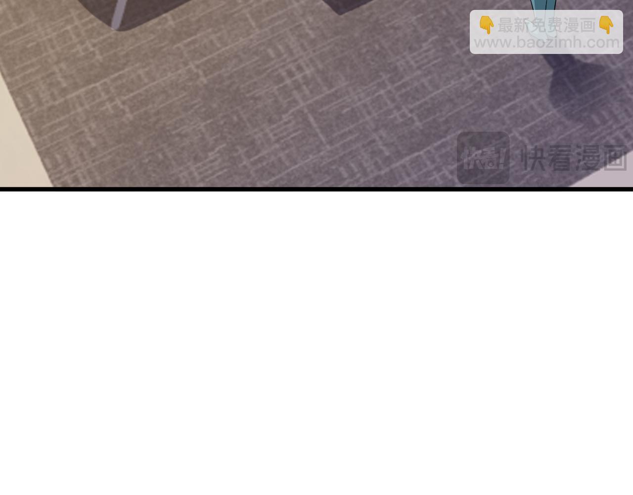 🍶超级绿茶系统 第133话 强行挽回 第8页