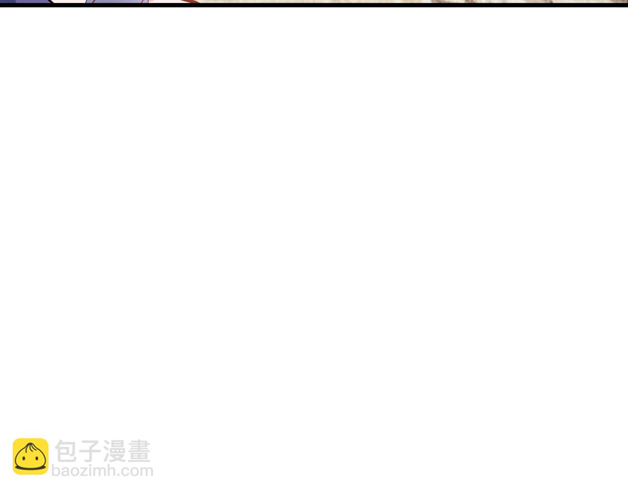 🍶超级绿茶系统 第137话 魂散不惜 第12页