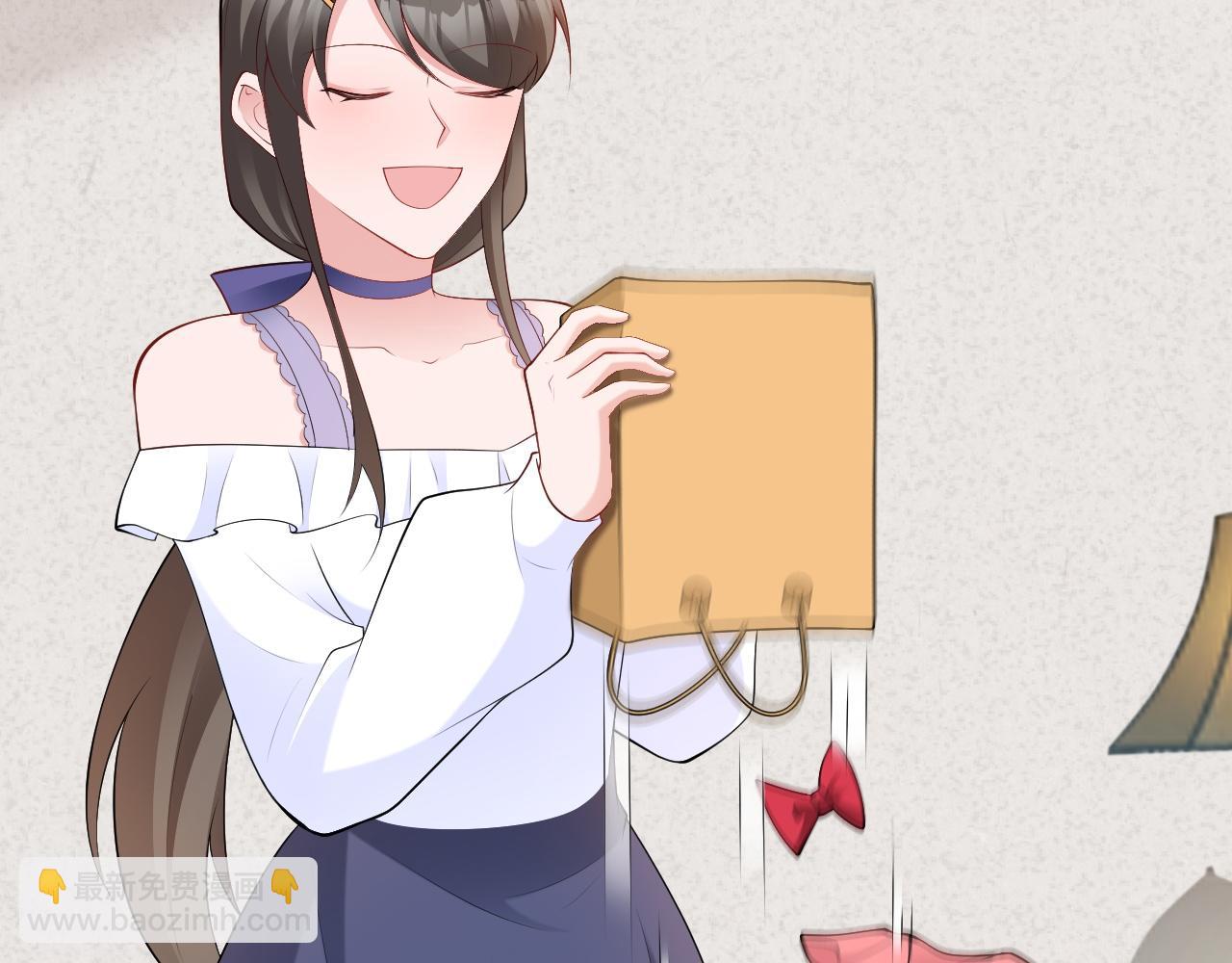 🍶超级绿茶系统 第137话 魂散不惜 第23页