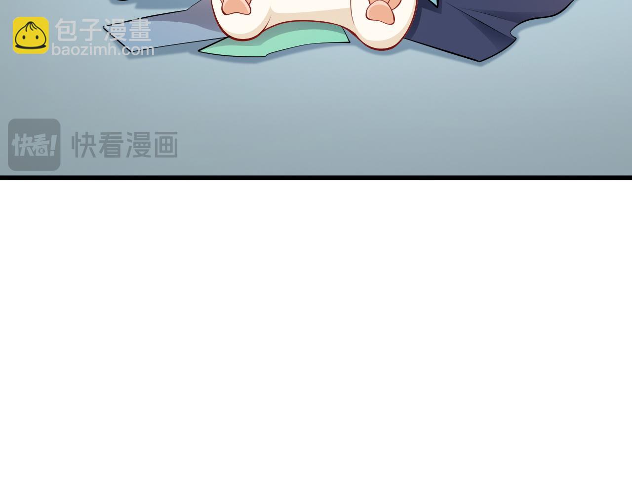 🍶超级绿茶系统 第137话 魂散不惜 第27页