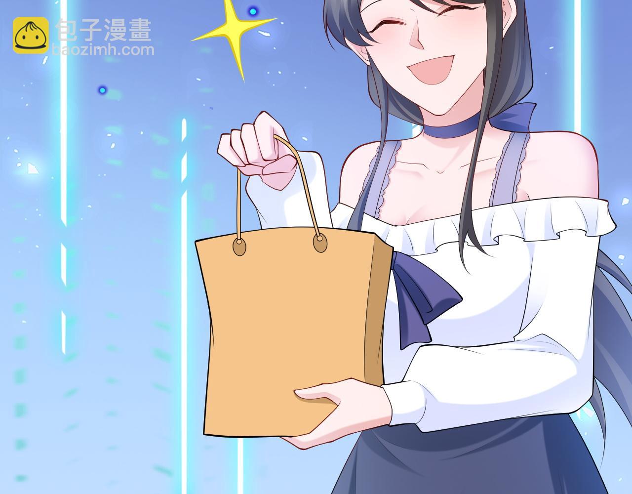 🍶超级绿茶系统 第137话 魂散不惜 第8页