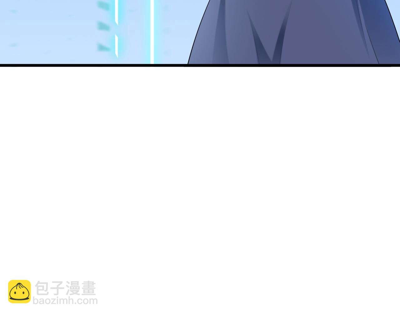 🍶超级绿茶系统 第137话 魂散不惜 第9页
