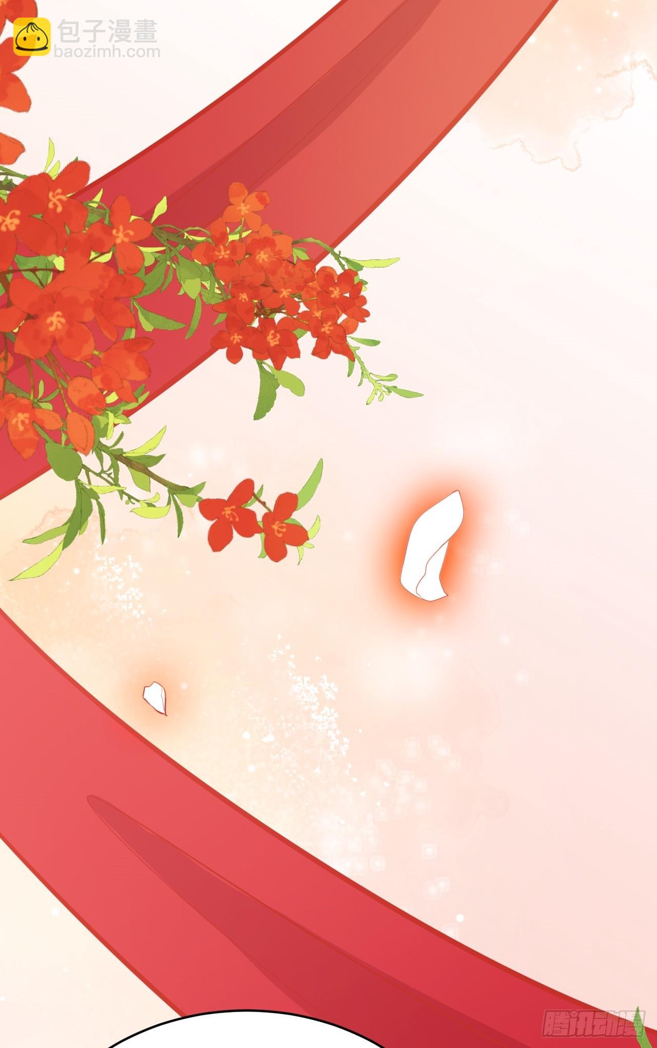 🍶超级绿茶系统 第14话 芙蓉帐暖度春宵 第16页