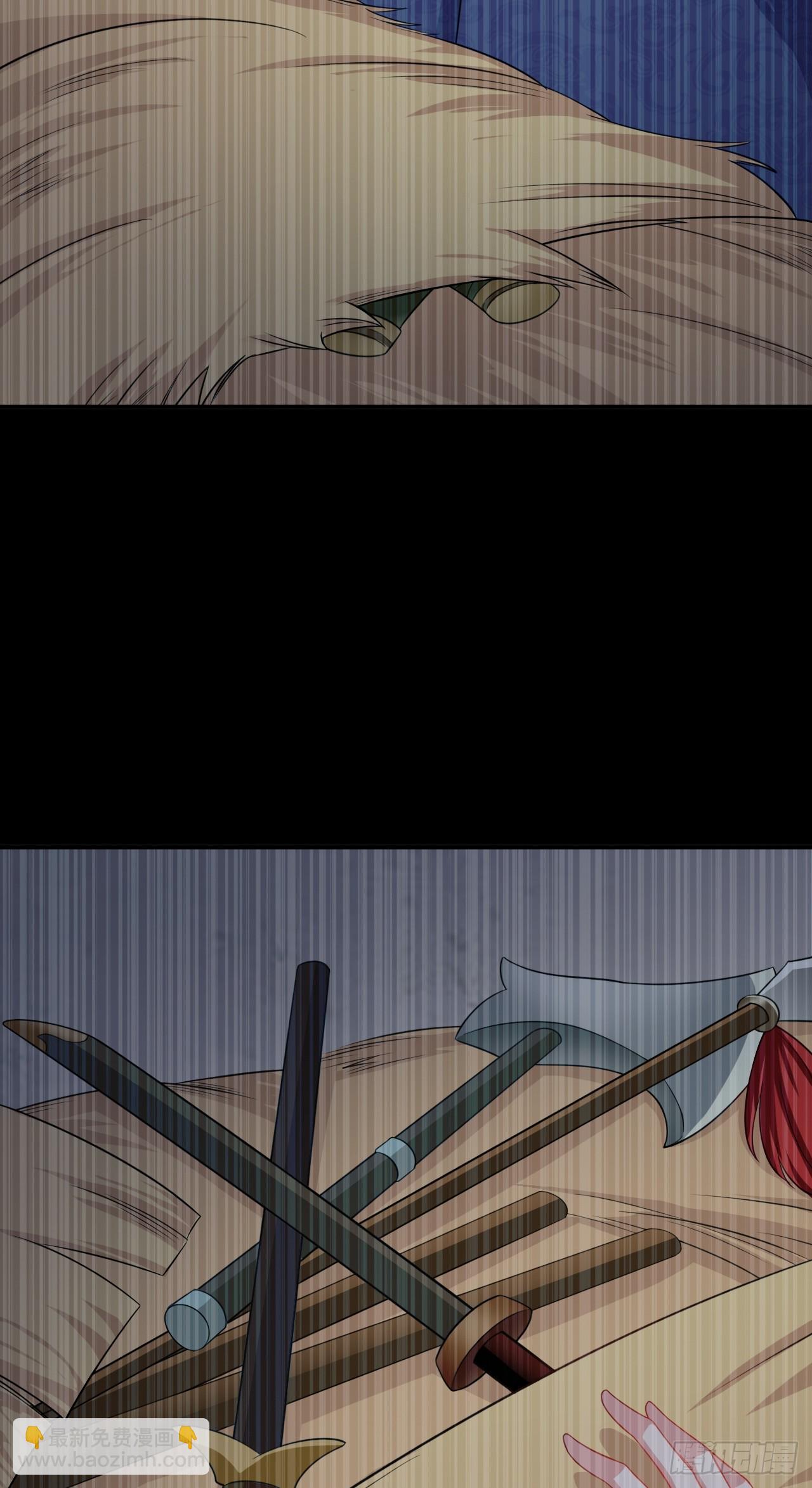 🍶超级绿茶系统 第14话 芙蓉帐暖度春宵 第41页