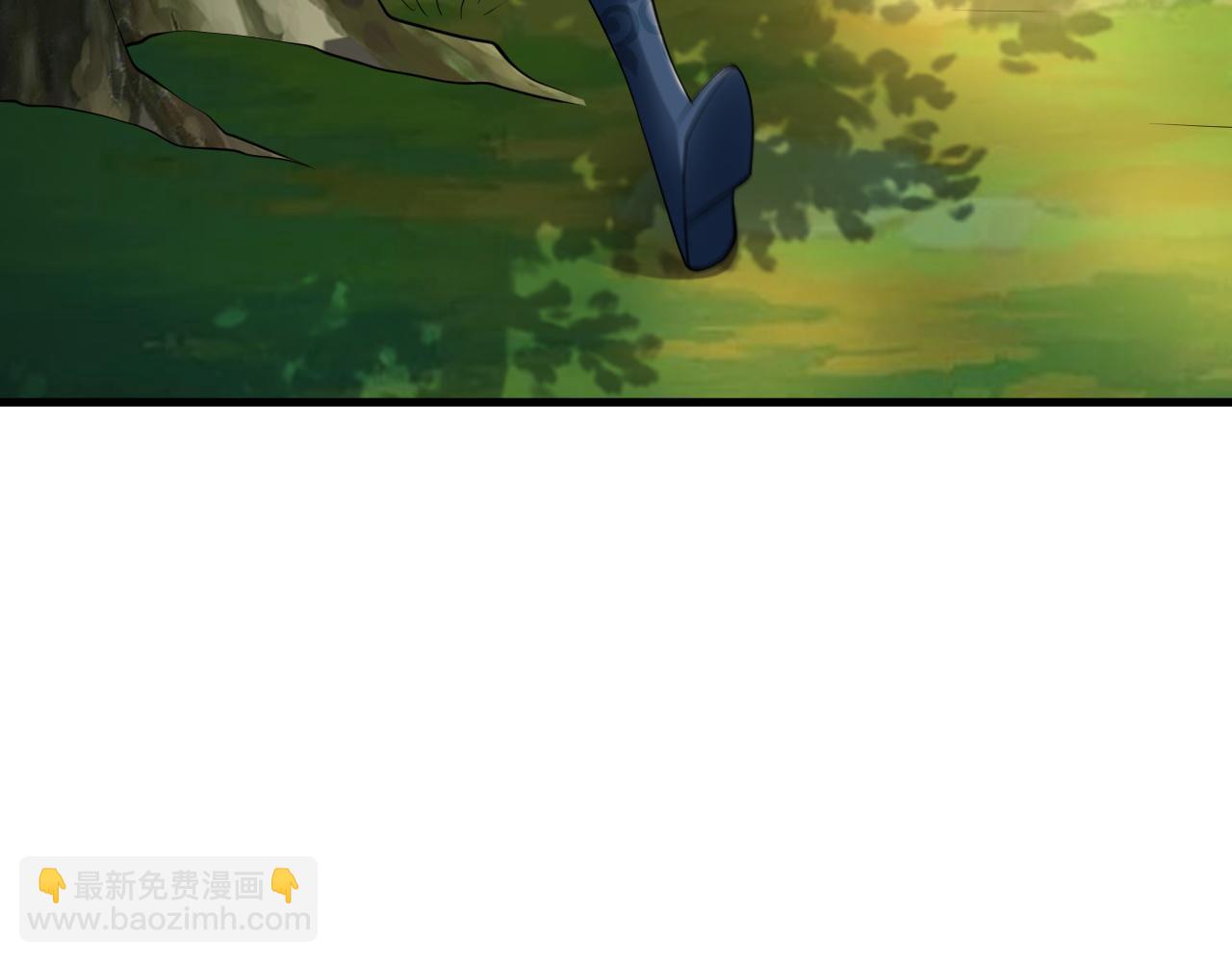 🍶超级绿茶系统 第139话 离心计 第17页