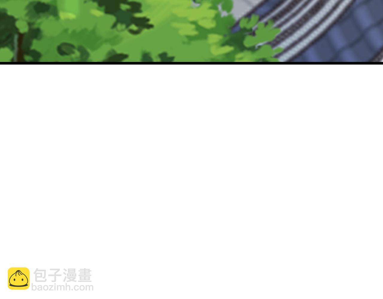 🍶超级绿茶系统 第139话 离心计 第22页