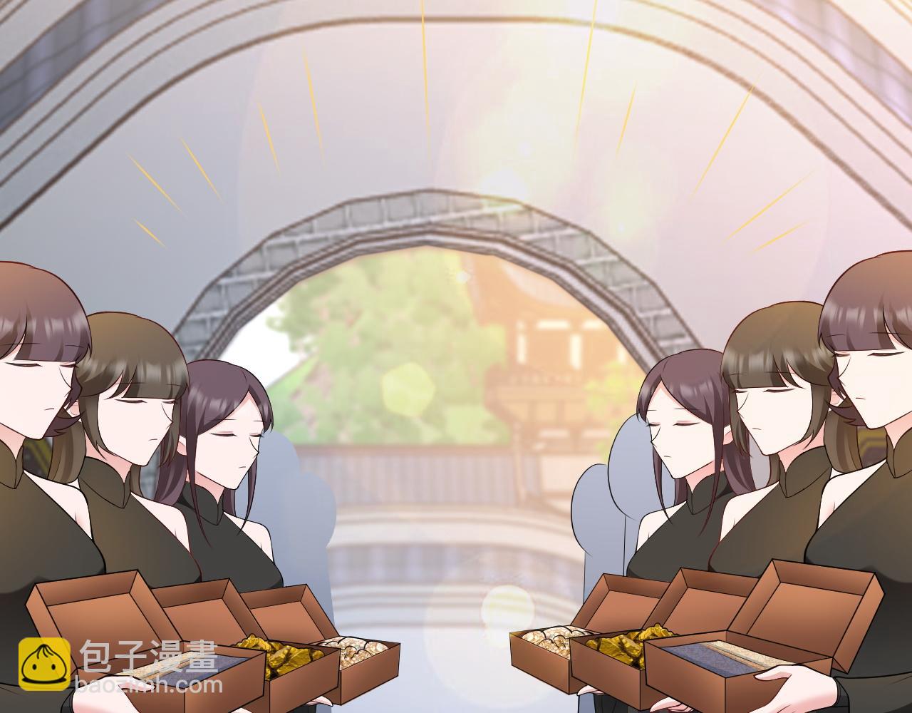 🍶超级绿茶系统 第139话 离心计 第24页
