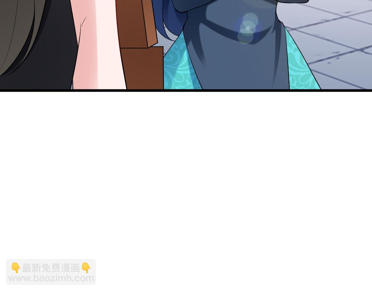 🍶超级绿茶系统 第139话 离心计 第37页