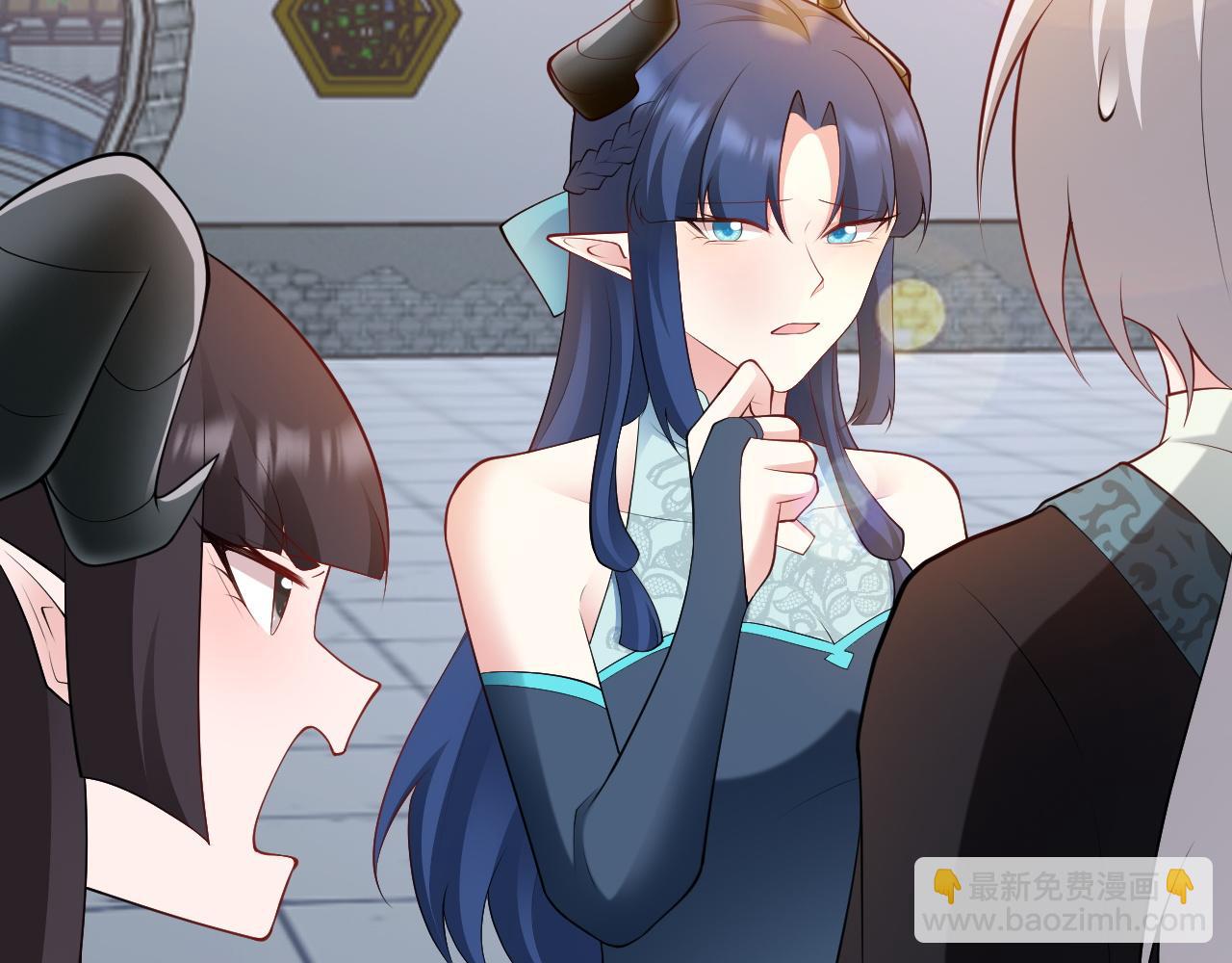 🍶超级绿茶系统 第139话 离心计 第46页