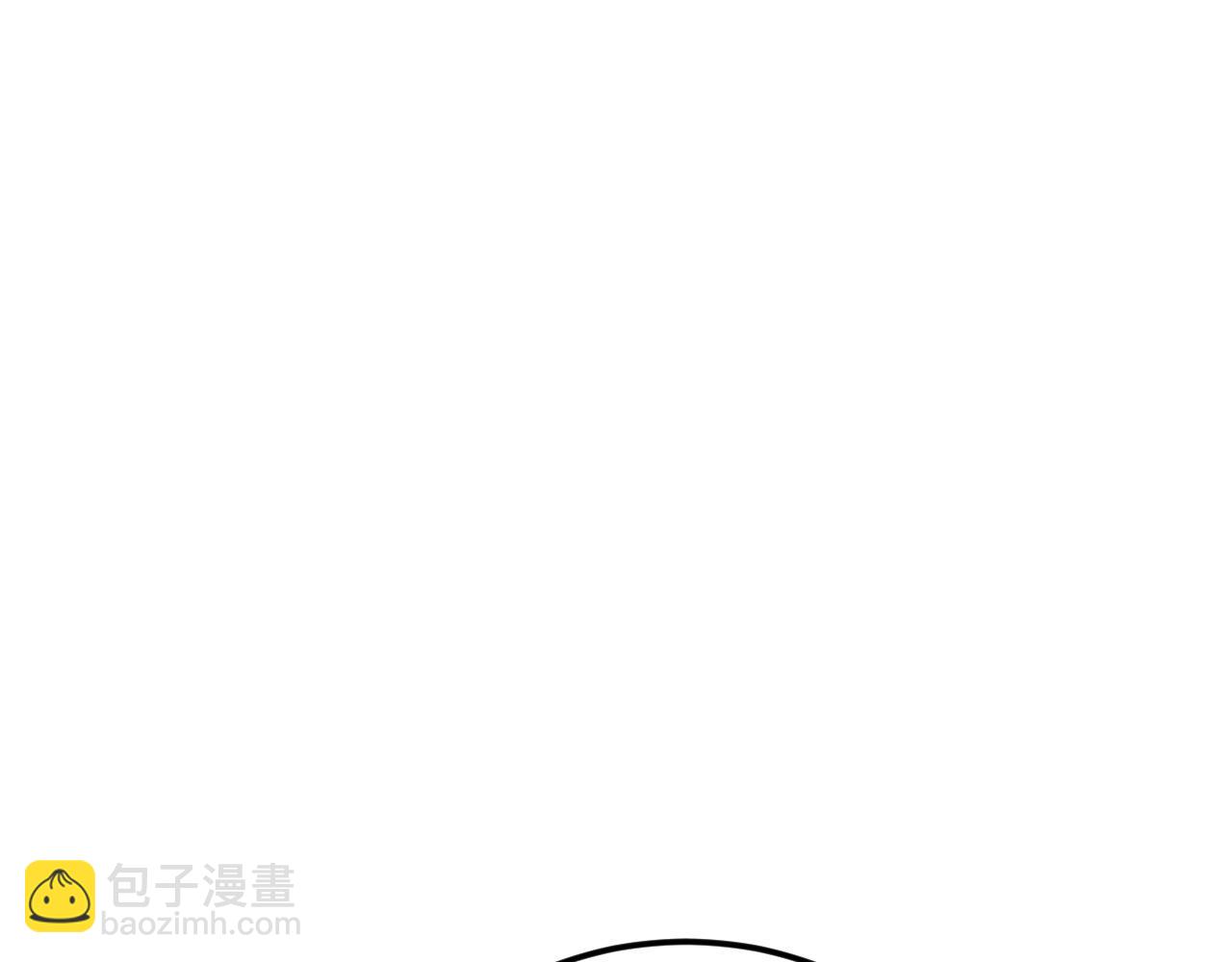 🍶超级绿茶系统 第139话 离心计 第9页