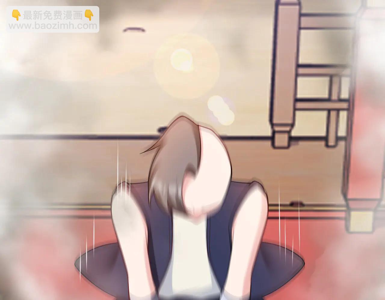 🍶超级绿茶系统 第141话 防御+1 第23页
