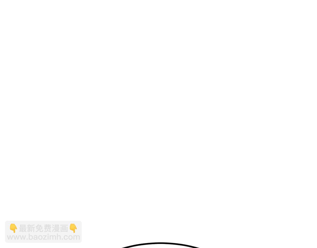 🍶超级绿茶系统 第141话 防御+1 第33页