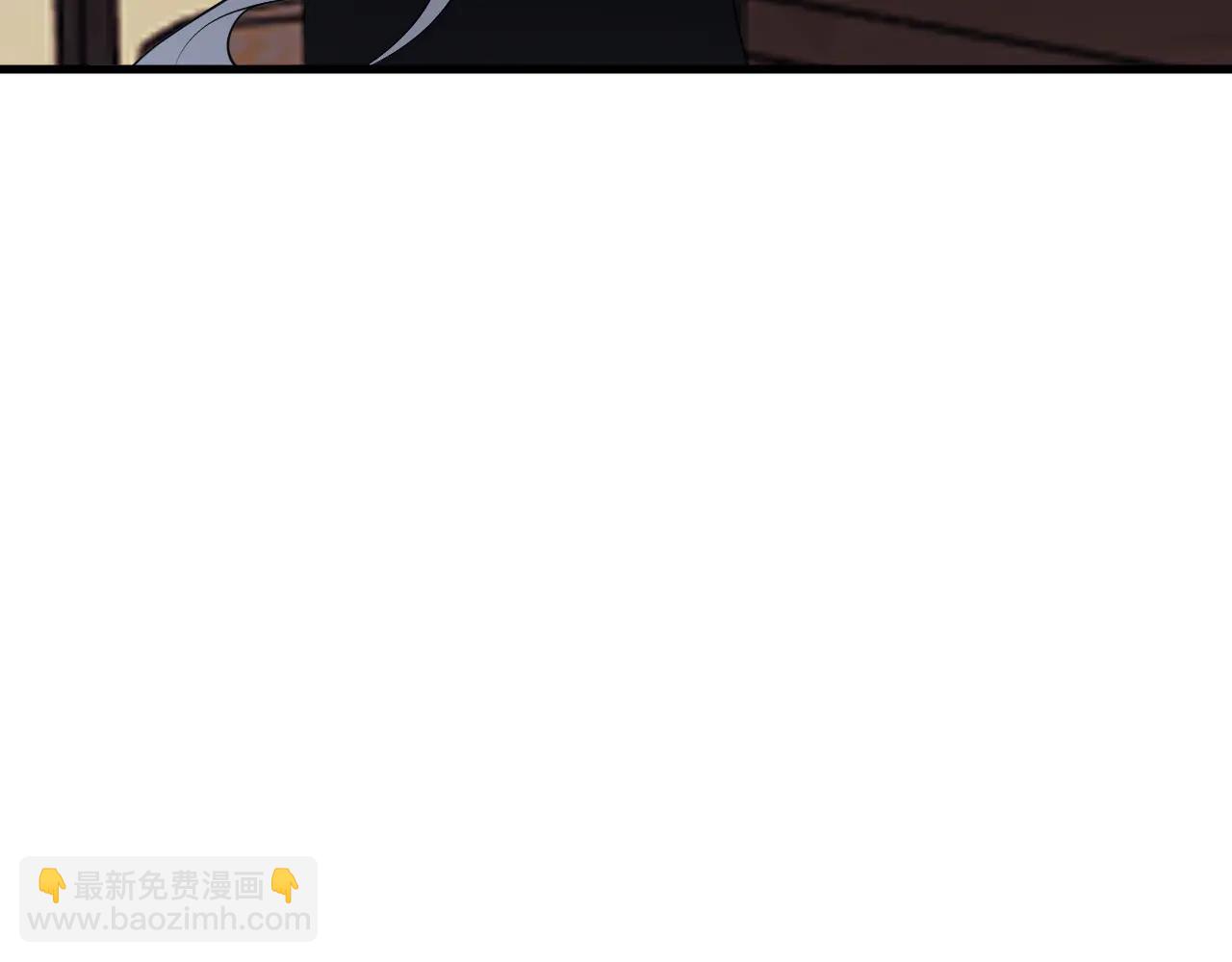 🍶超级绿茶系统 第141话 防御+1 第43页