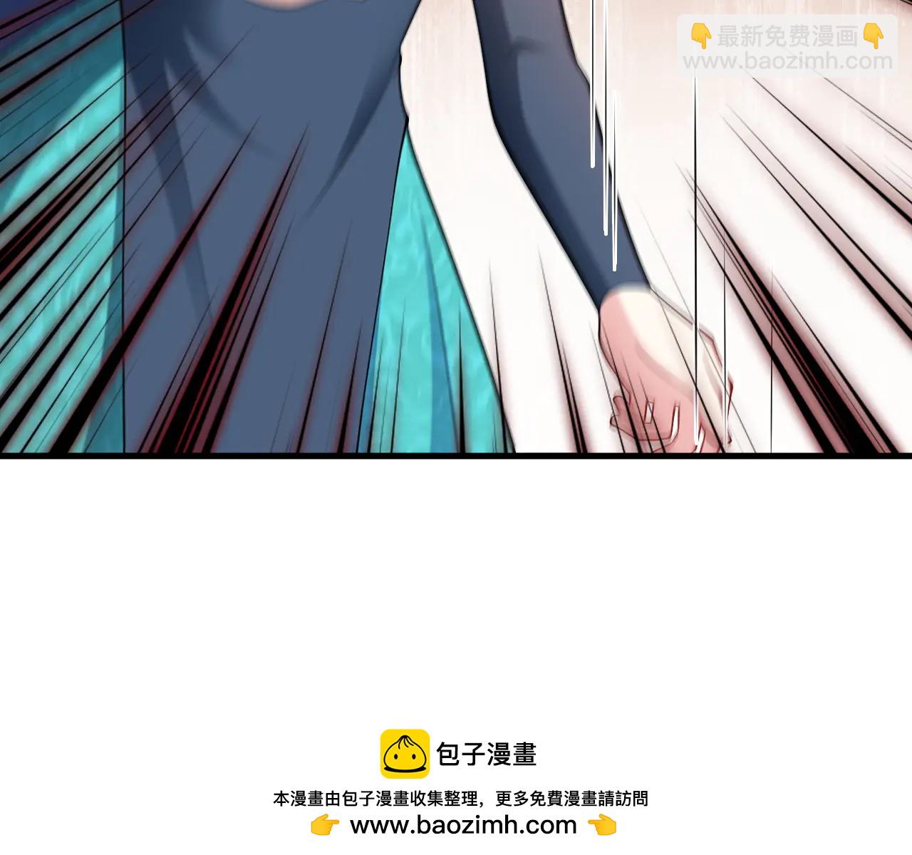 🍶超级绿茶系统 第141话 防御+1 第50页