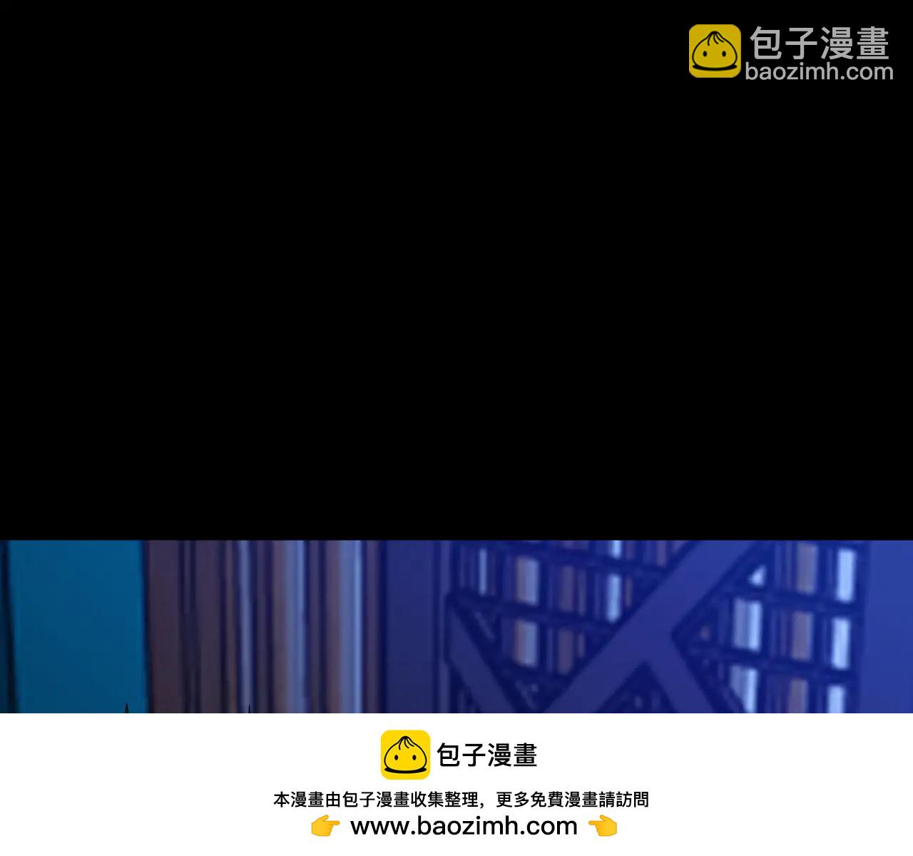 🍶超级绿茶系统 第143话 阴谋显现 第50页