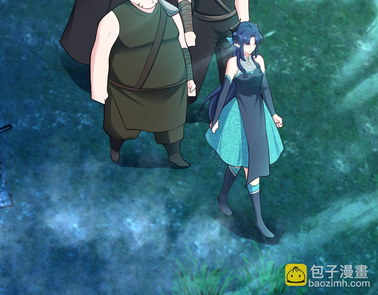 🍶超级绿茶系统 第145话 揭秘 第10页
