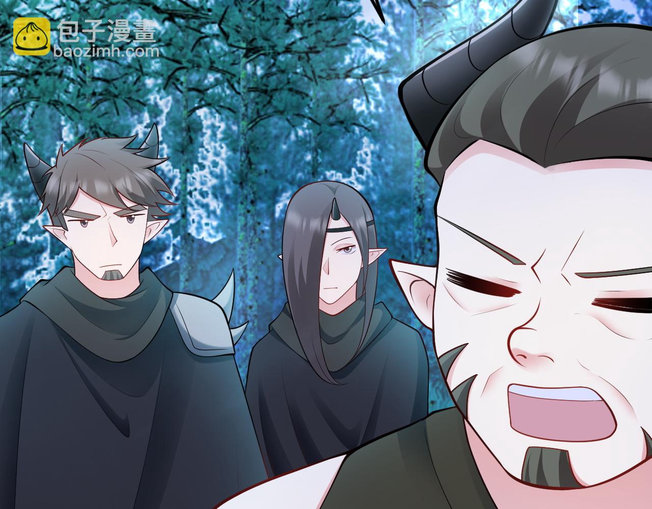 🍶超级绿茶系统 第145话 揭秘 第20页