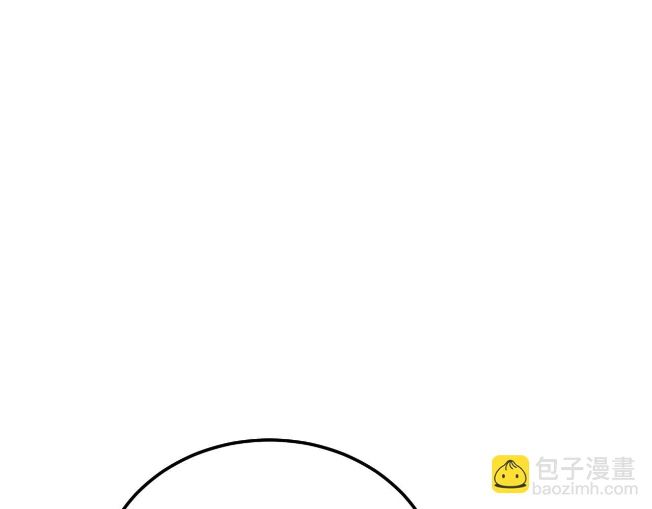 🍶超级绿茶系统 第145话 揭秘 第30页