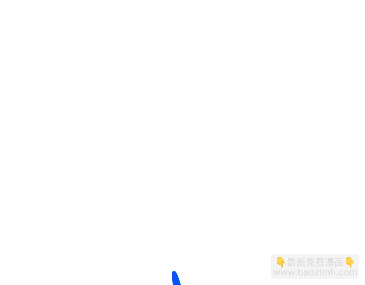 🍶超级绿茶系统 第145话 揭秘 第33页