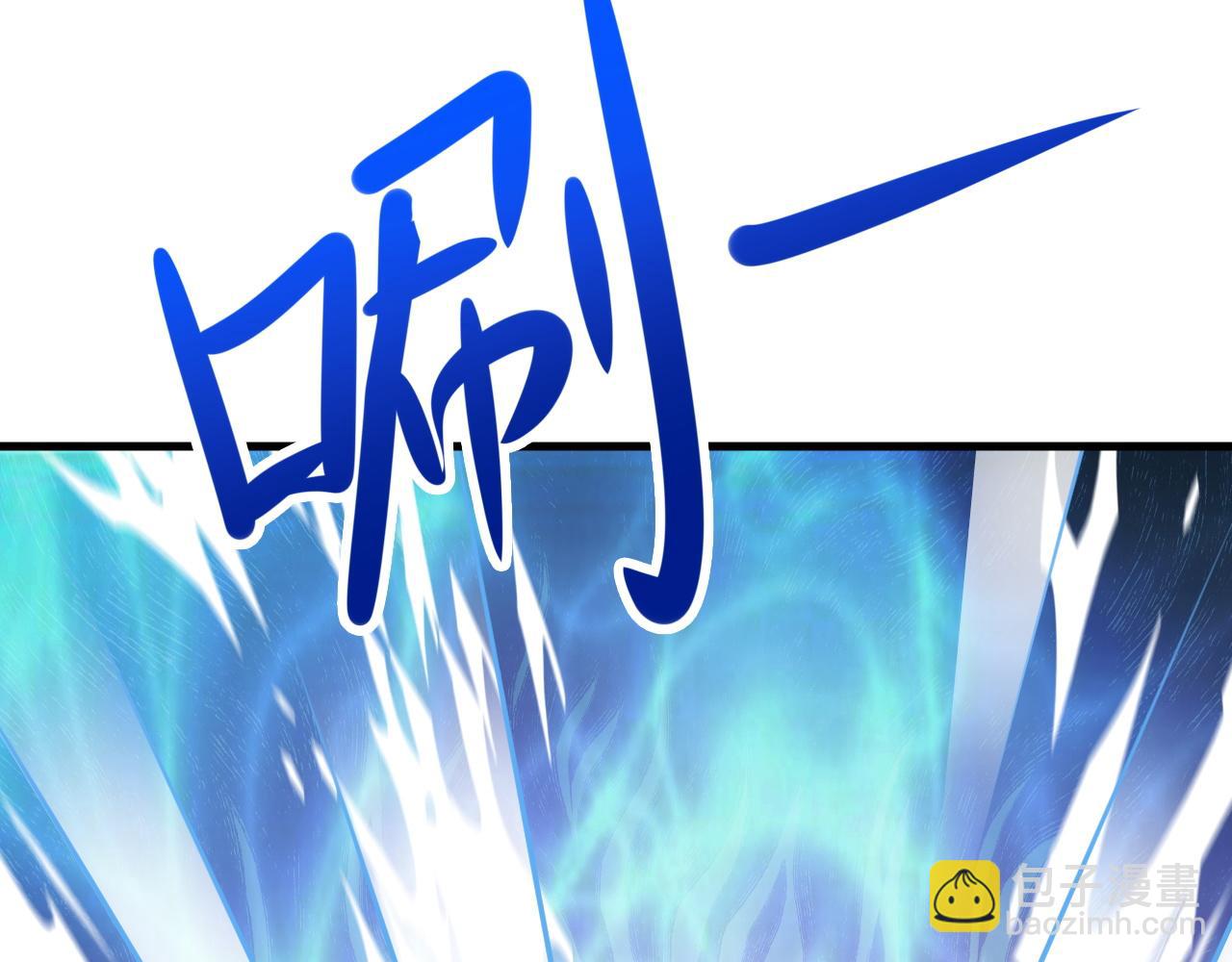 🍶超级绿茶系统 第145话 揭秘 第34页