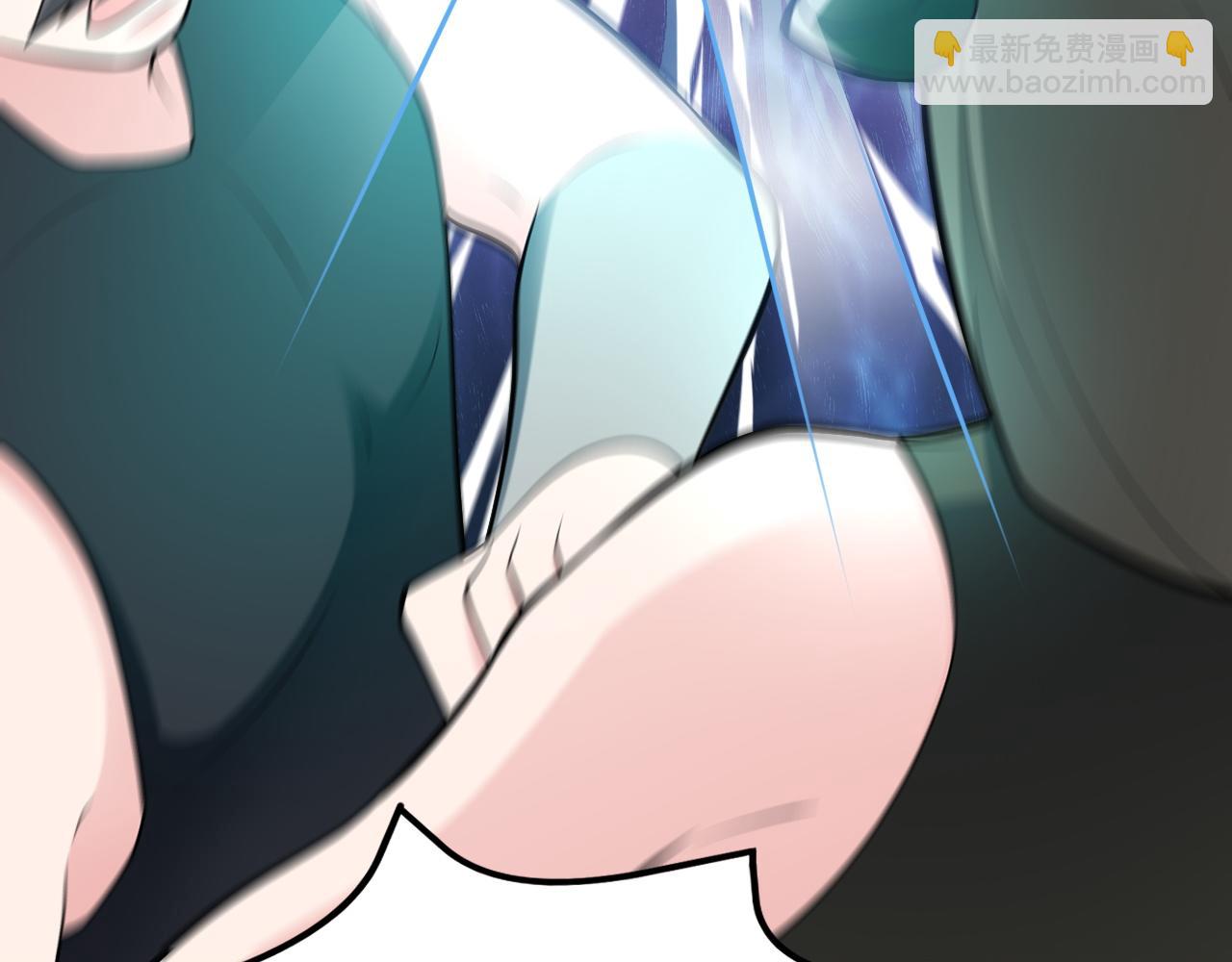 🍶超级绿茶系统 第145话 揭秘 第37页