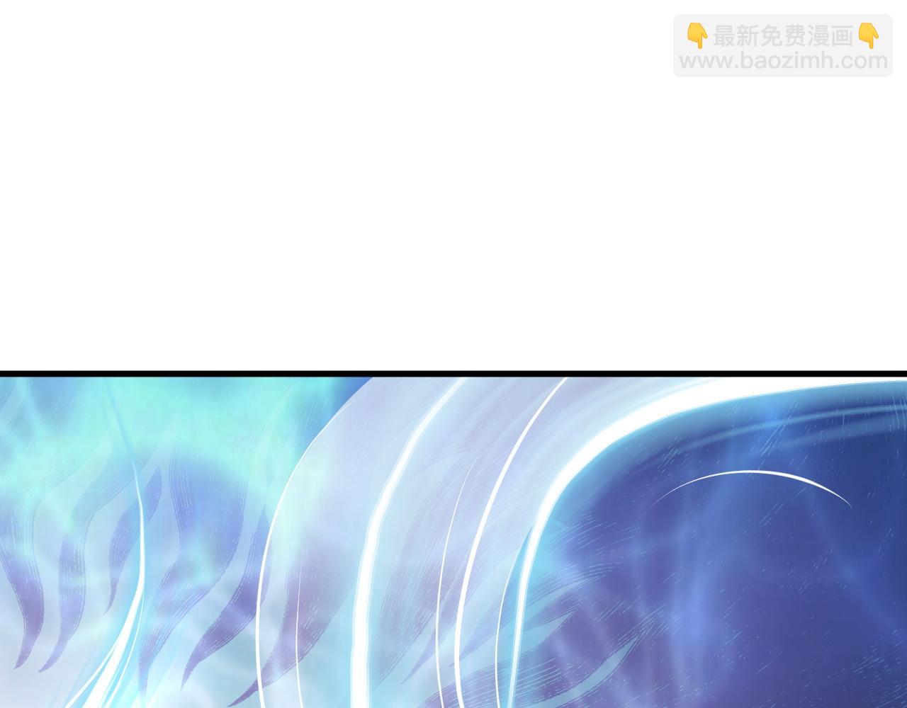 🍶超级绿茶系统 第145话 揭秘 第39页
