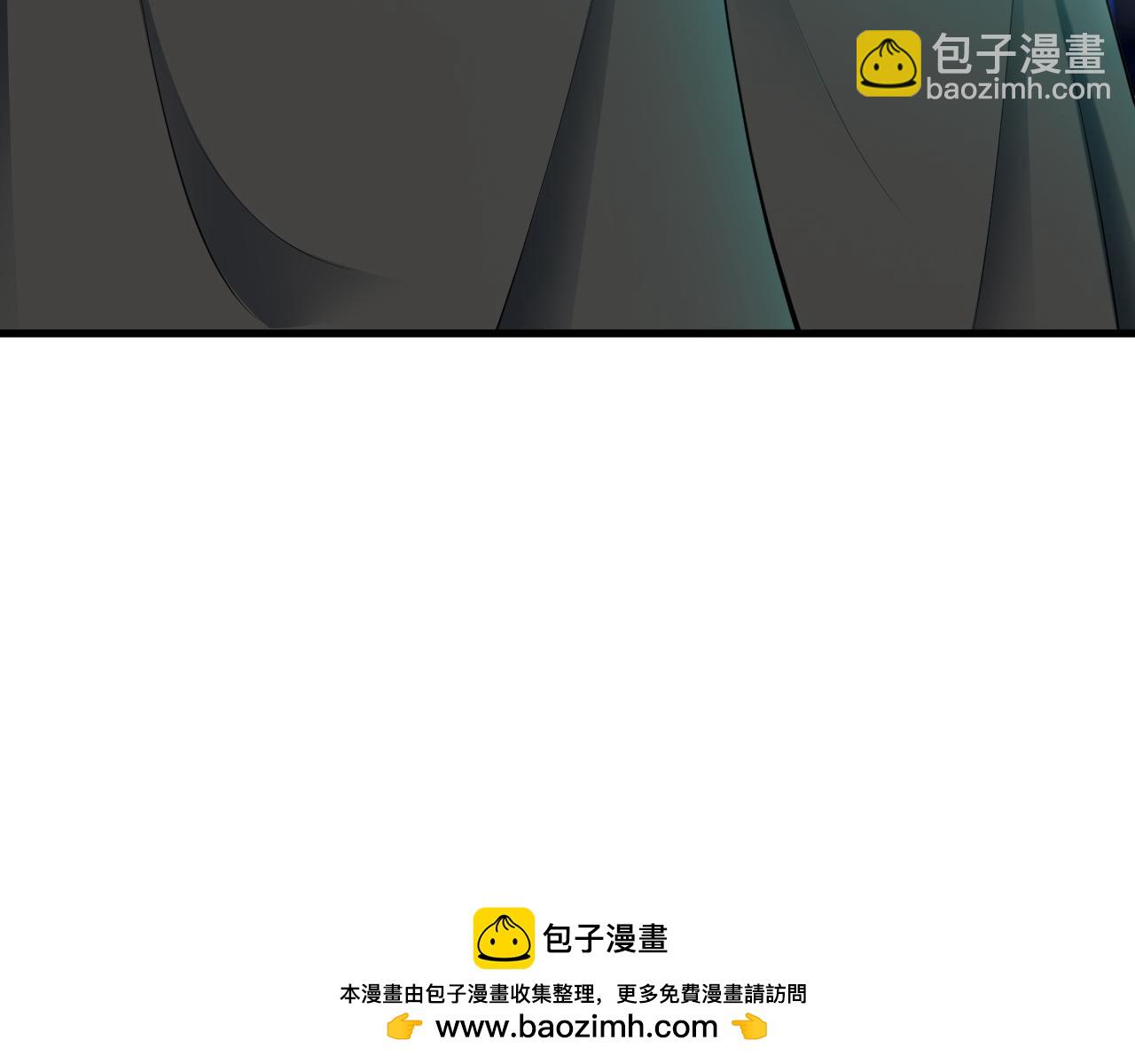 🍶超级绿茶系统 第145话 揭秘 第50页