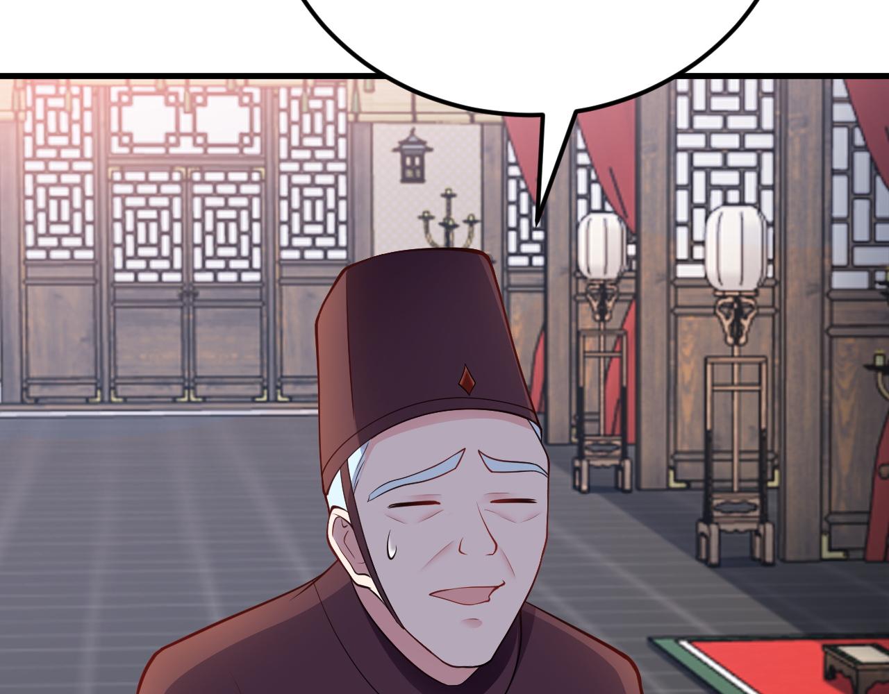 🍶超级绿茶系统 第147 合作被拒 第20页