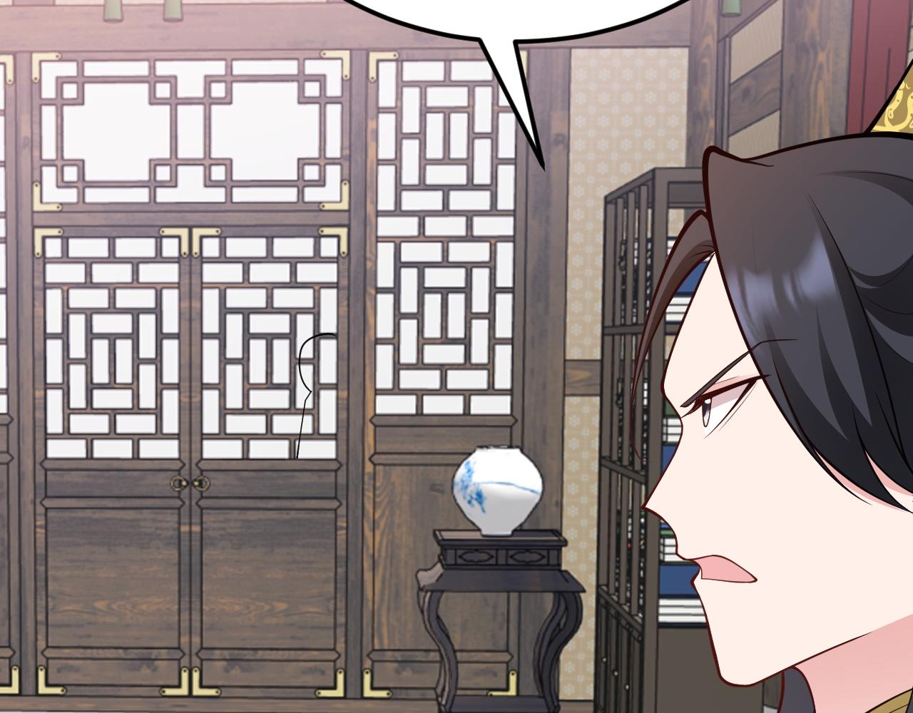 🍶超级绿茶系统 第147 合作被拒 第25页