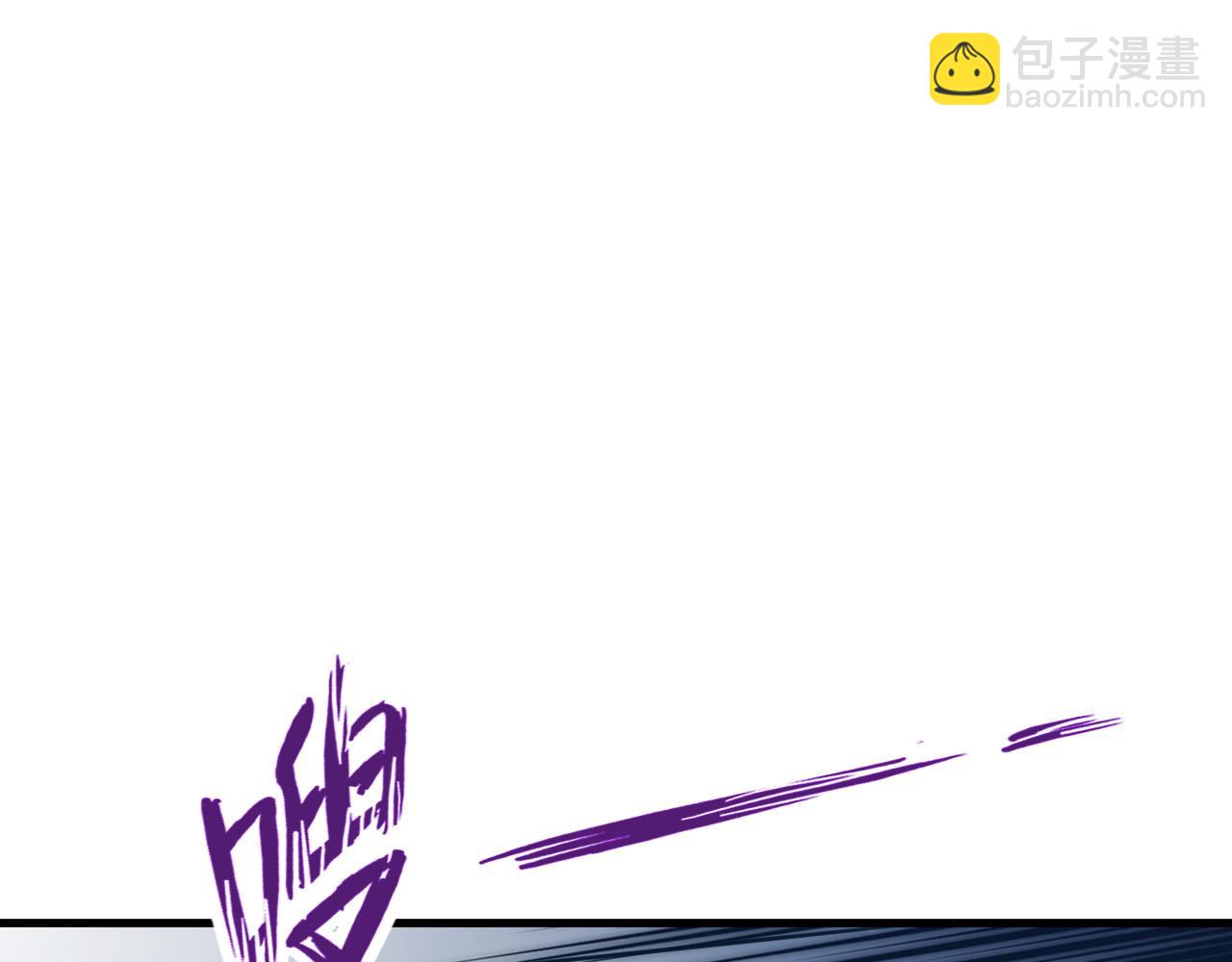 🍶超级绿茶系统 第147 合作被拒 第49页