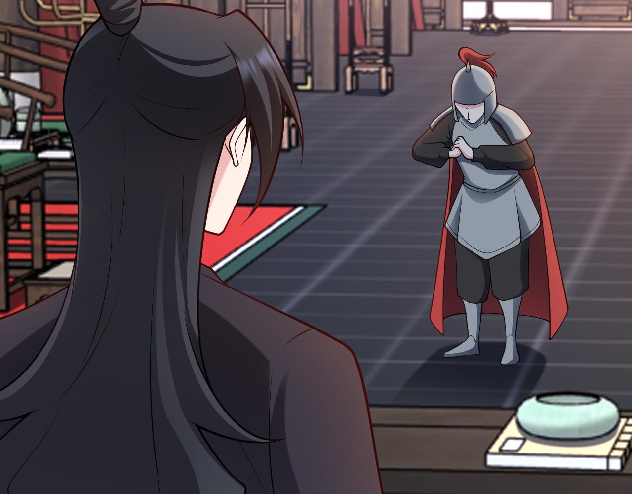 🍶超级绿茶系统 第149话 以身入饵 第10页