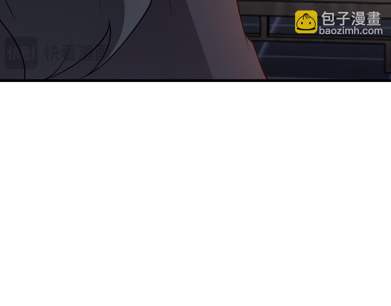 🍶超级绿茶系统 第149话 以身入饵 第11页